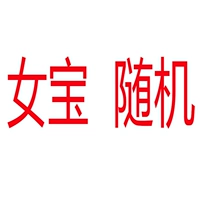 Боди для девочек