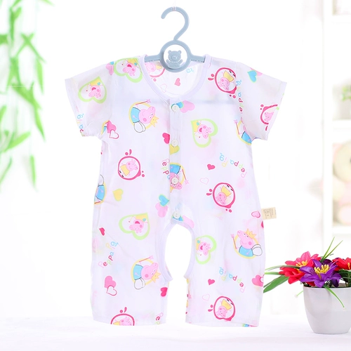 Хлопок 逅  念 念 念         ?