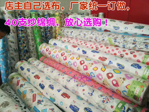 Детский летний комбинезон, боди подходит для мужчин и женщин для девочек, тонкая летняя одежда без рукавов, 0-3-6 мес.