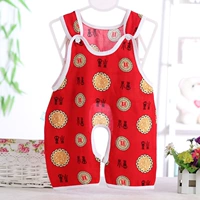 Пряжка на плечо цельная Дахунфу