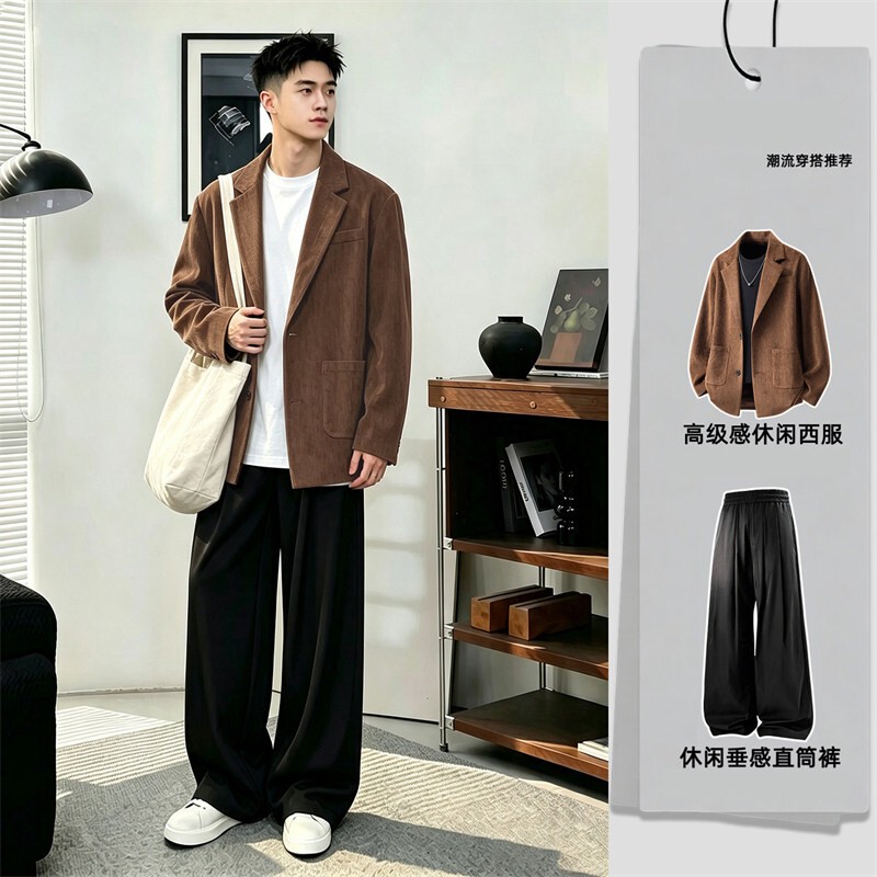 Gp Minimalist Retro Corduroy Blazer Suit for Men, Autumn Padded Shoulder Stylish Blazer Outfit Set