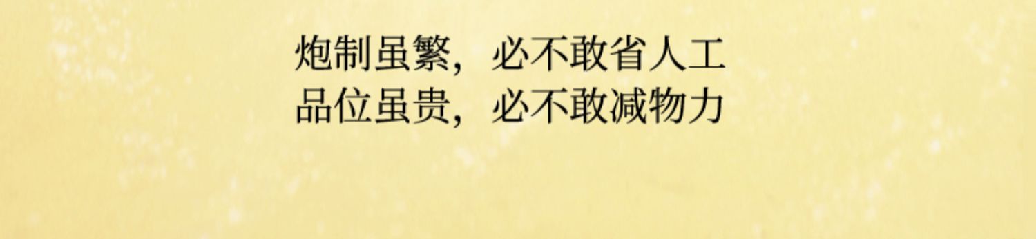 玉米须桑叶茶青钱柳非绞股蓝罗布麻三降茶