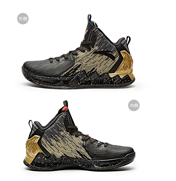 Anta Thompson thế hệ thứ hai giày bóng rổ nam KT2-THE FINALS trận chung kết khởi động vàng đen trắng vàng rose gold giày thể thao cao cấp