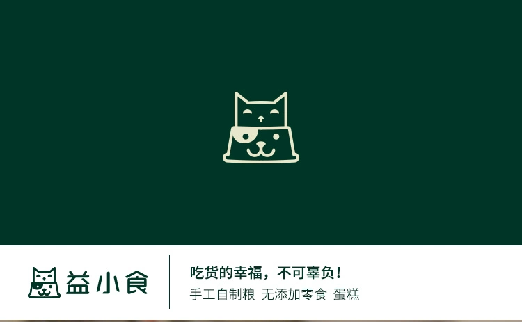 Yi Xiao Shi tự làm vịt khô vàng lông Teddy đào tạo phần thưởng cho chó cưng ăn nhẹ thịt khô thịt nguyên chất để lửa - Đồ ăn vặt cho chó