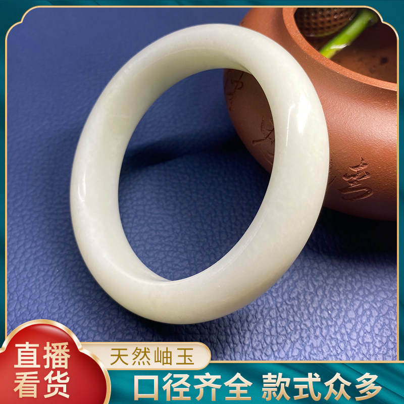 Live selection of natural Liaoning Xiuyan jade bracelet widened and thickened white ladies Wangfu jade bracelet Xiuyan jade gift