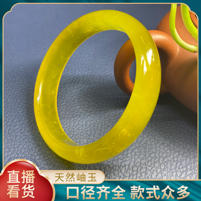 Direct sowing room for super-connected Ningliao natural Xiu jade bracelet crystal Ying with glossy gold Xiu Iwanyu jade jade bracelet