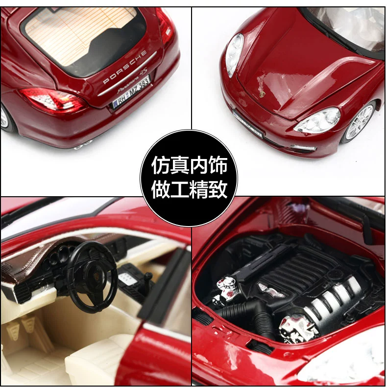 Đồ chơi trẻ em xe hợp kim mô hình xe mô phỏng xe 1:18 Porsche beauty xe cửa quà tặng cậu bé - Chế độ tĩnh