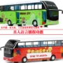 Mô hình xe buýt hợp kim du lịch mô phỏng xe buýt lớn xe buýt xe buýt cậu bé đồ chơi món quà - Chế độ tĩnh mô hình xe