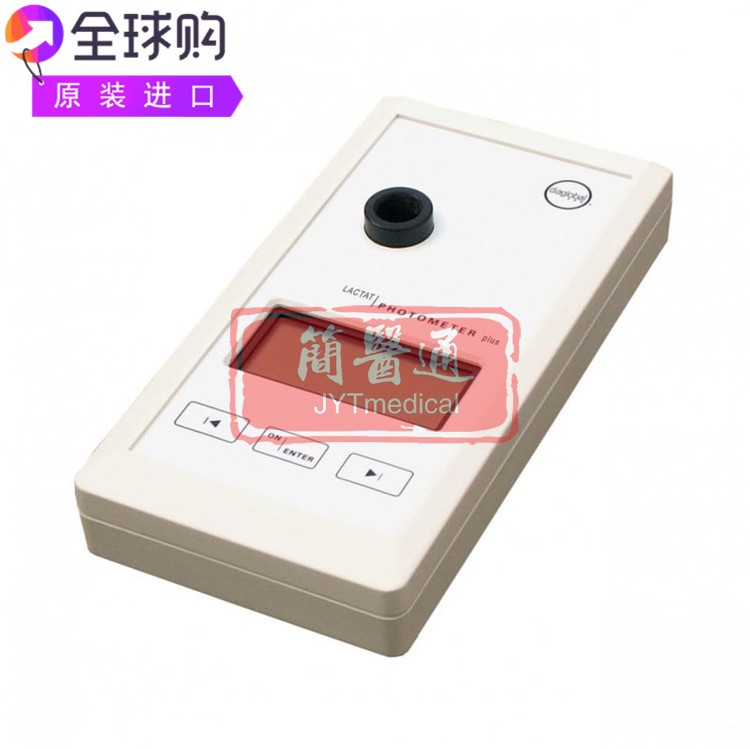 Diaglobal Lactate plus DP 110葡萄糖血红蛋白乳酸光度计
