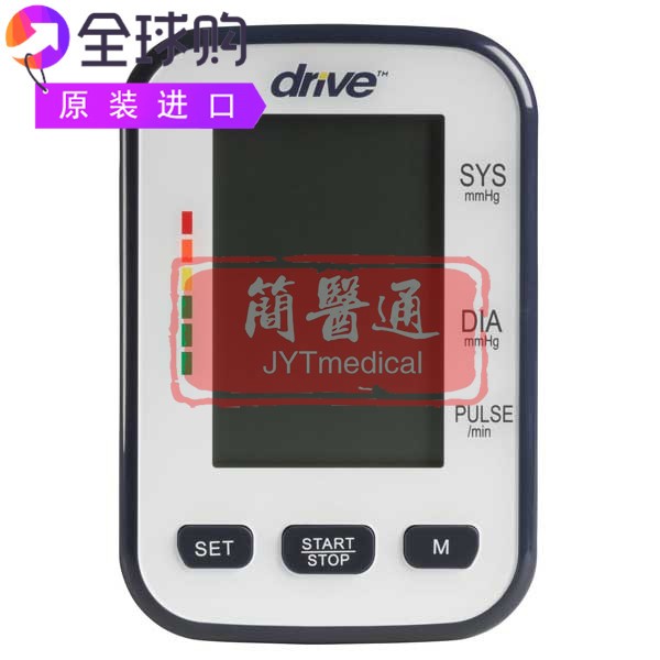 Drive家庭日常数字测量脉搏率检测不规则心跳精确高效血压监测器