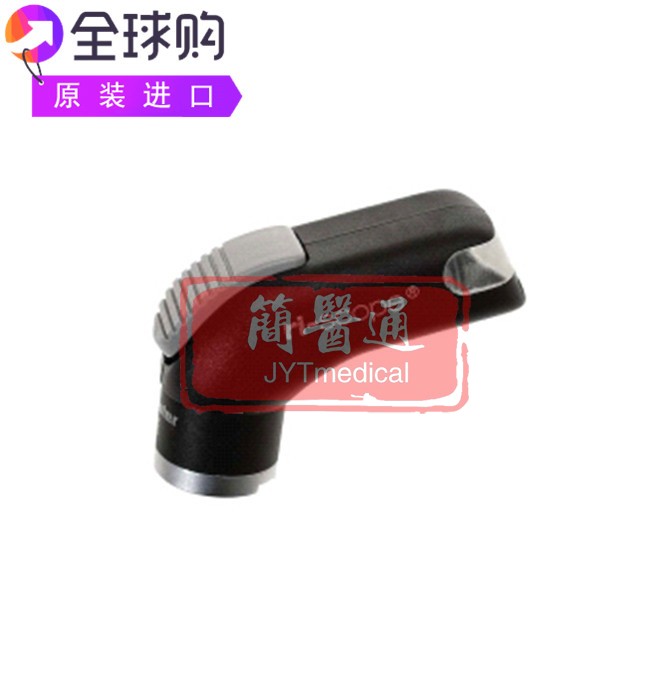 Riester 10574-301 Ri-scope LED灯耳镜舌片支架仅限头部