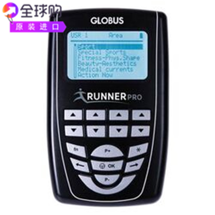 GLOBUS RUNNER PRO电刺激器G4229