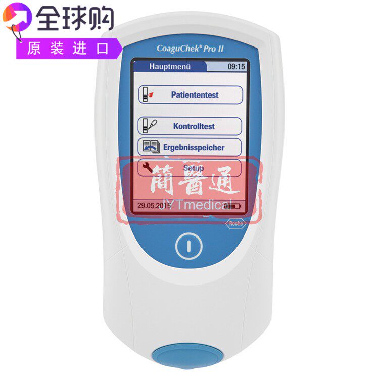 Roche CoaguChek Pro II毛细管静脉动脉全血快速可靠测试凝血仪