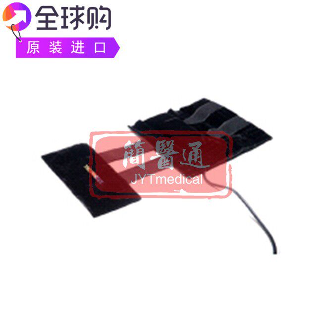 Thermotex TTS缓解疼痛肌腱炎关节炎膝盖红外线加热治疗垫