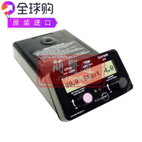 ActivaTek ActivaDose II离子透入输送治疗仪