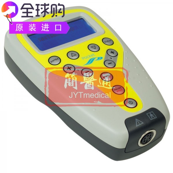 Phisio妇科急性疼痛慢性疼痛腹痛经期疼痛泌尿电刺激仪