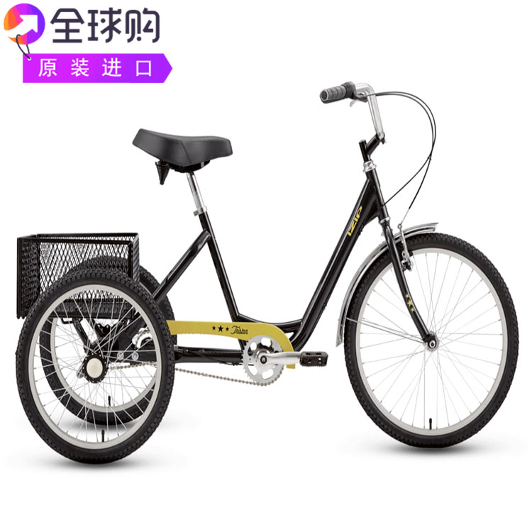 IZIP Tristar 3 Speed卓越稳定承重45磅三轮车