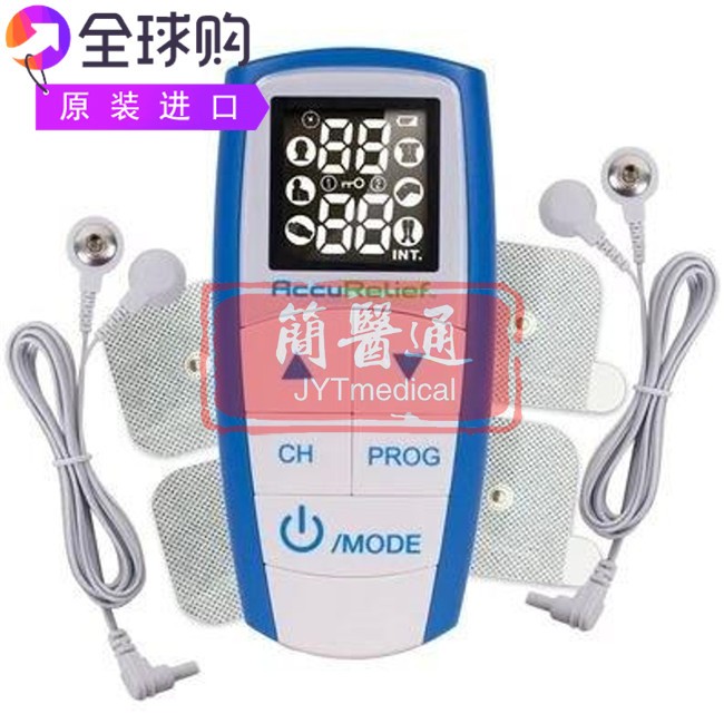 Carex Accurelief便携式三合一缓解肌肉疼痛恢复肌肉活力电疗仪
