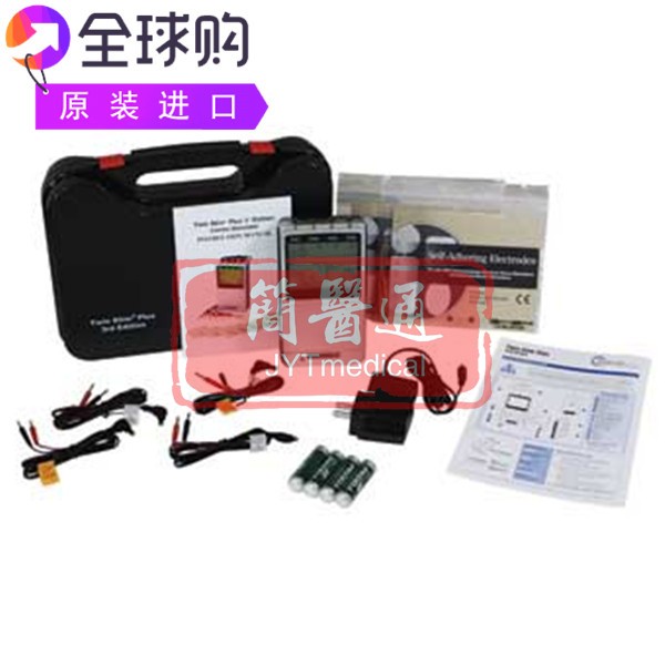 Twin Stim Plus EMS TENS IF减少炎症水肿增加血液循环数字电疗仪
