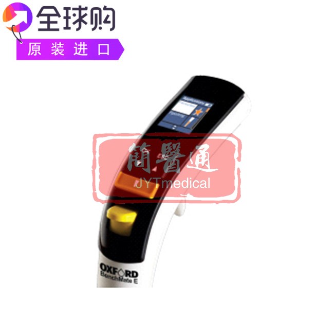 Oxford Lab Products OBE-100 BenchMate 100ul电子移液管