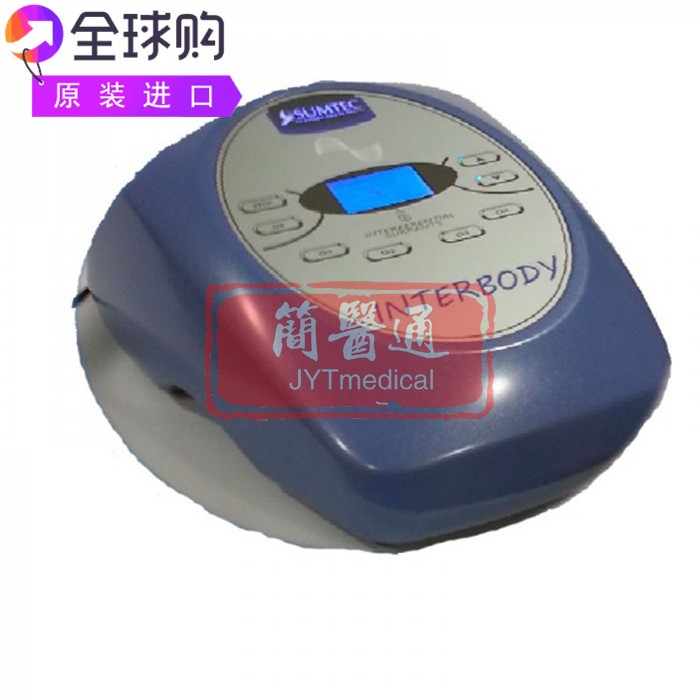 双频率电流变量叠加皮肤屏障穿透椎间加压治疗仪