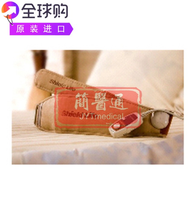 Shield Life TheraBelt FIR红外线加热缓解背部疼痛保暖治疗仪