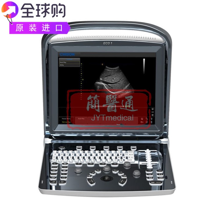 Chison ECO1便携式黑白广泛应用领域兼容不同传感器超声波机