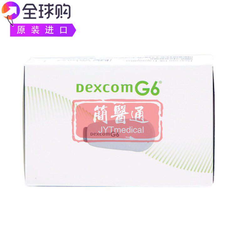 Dexcom DME STT-OM-00便携式简单操作血糖仪发射器