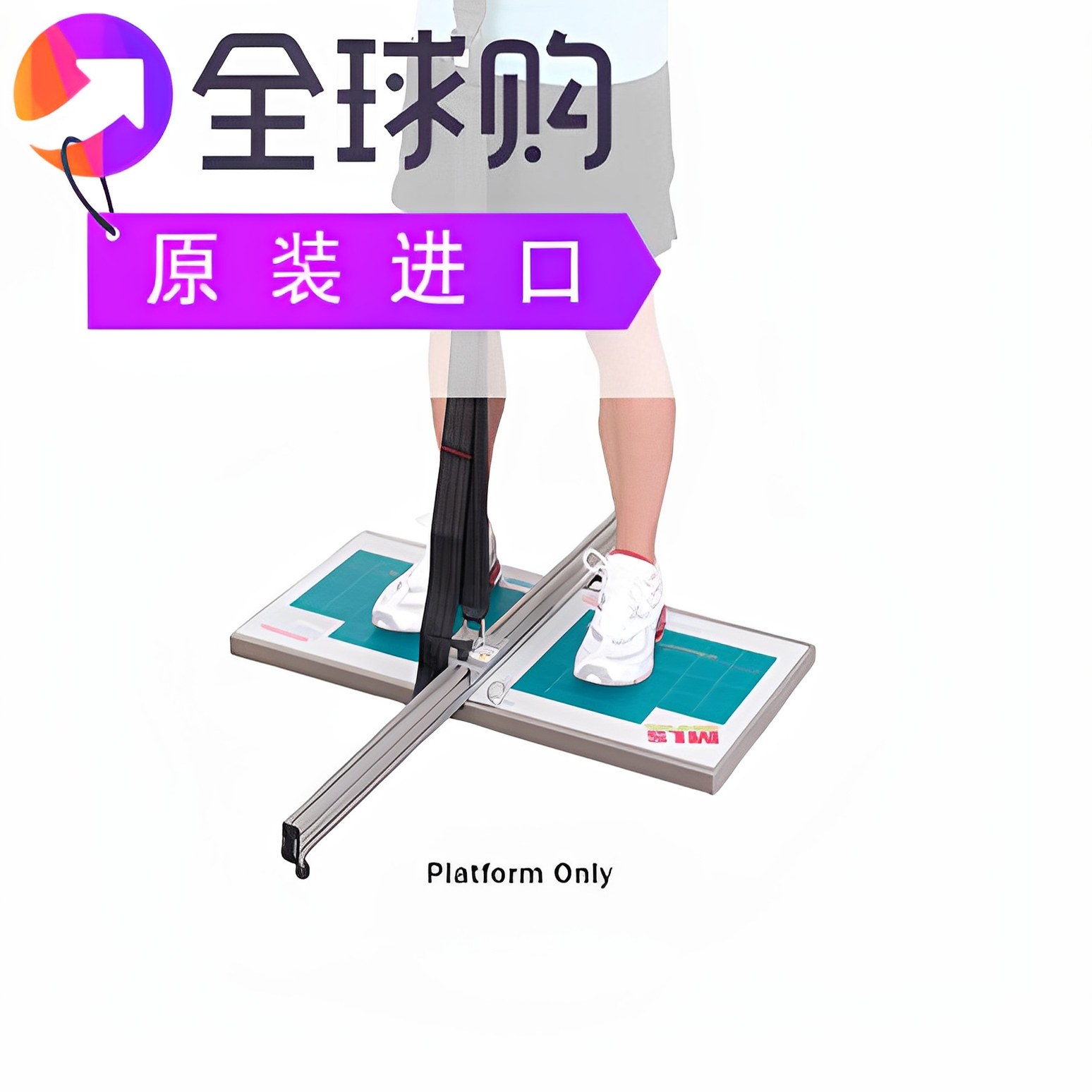 JTECH医疗Commander Echo移动升降平台便携式测力计-00244