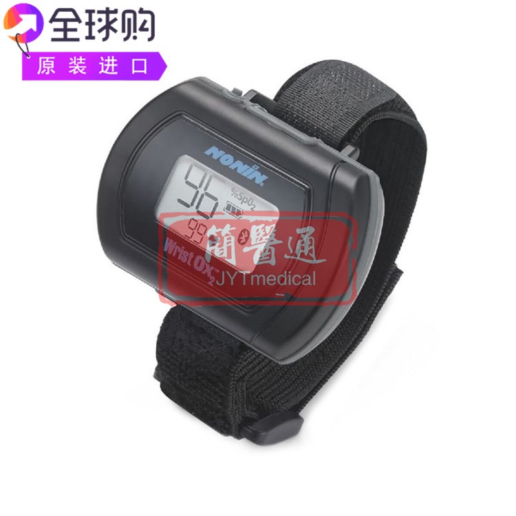 Nonio Medical诺宁腕部蓝牙普雷萨特波迪技术脉冲血氧计
