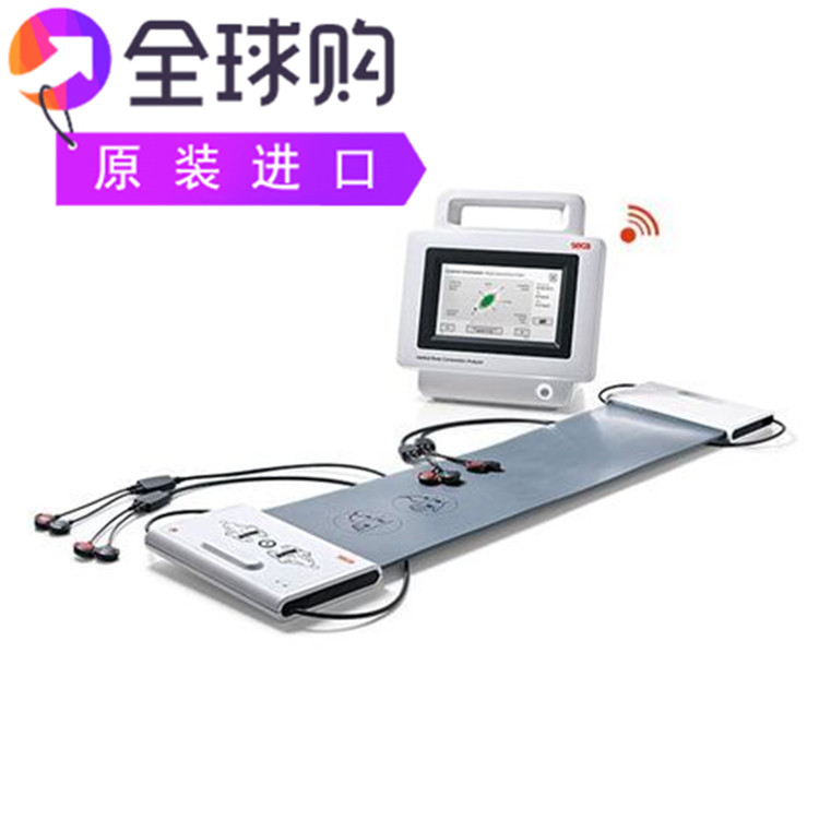 SECA 525 MBCA便携式身体成分分析仪