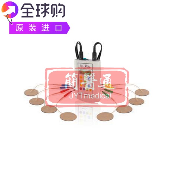 Medi Stim AllStim IF TENS EMS四通道八导联肌肉刺激电疗仪