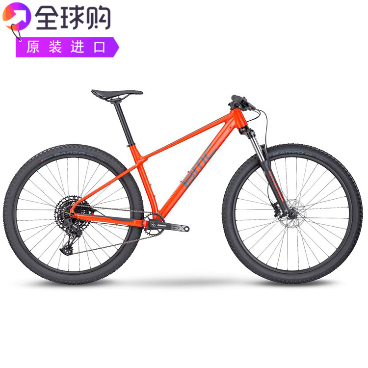 BMC 2023Twostroke AL Hardtail 29英寸铝制山地自行车