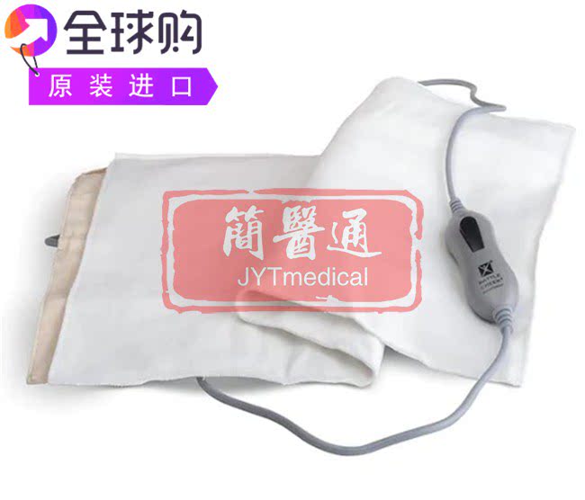 Thermophore便携缓解疼痛肌肉痉挛僵硬经期痉挛湿热治疗垫