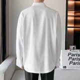 Весенняя трендовая рубашка для отдыха, в корейском стиле, изысканный стиль