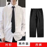 Трендовая рубашка, униформа для влюбленных для школьников, парная одежда