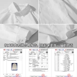 Трендовая рубашка, униформа для влюбленных для школьников, парная одежда