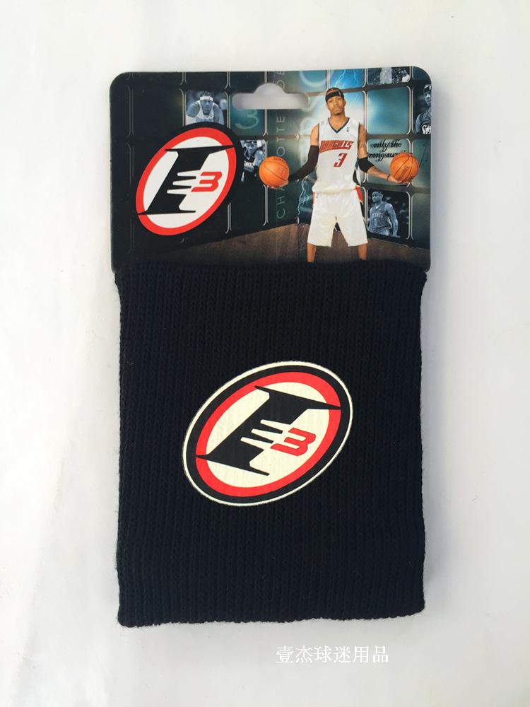 Iverson bóng rổ dây đeo cổ tay thể thao bảo vệ thiết bị bông đồng bằng cổ tay Iverson người hâm mộ lưu niệm cung cấp quà tặng - Dụng cụ thể thao băng đầu gối cầu lông