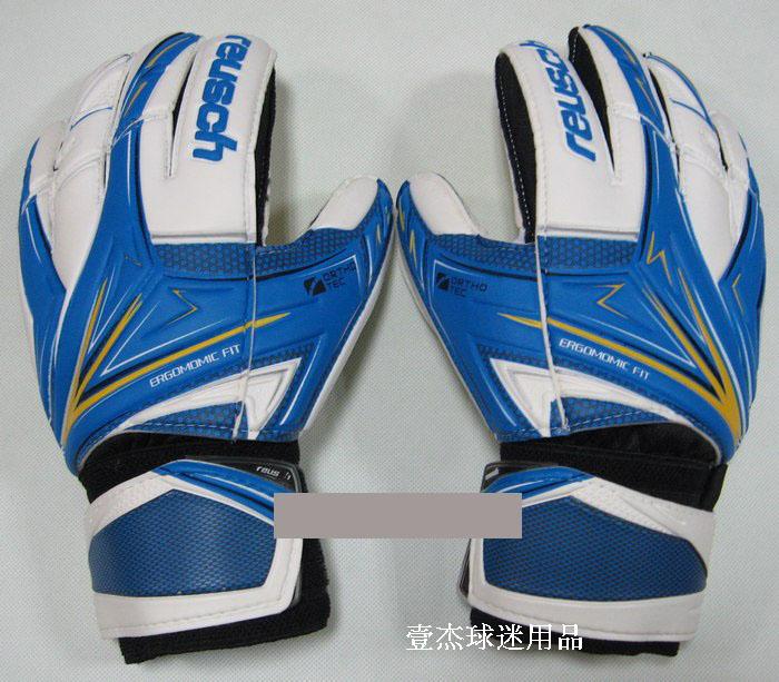 Gants de foot - Ref 2596834 Image 37
