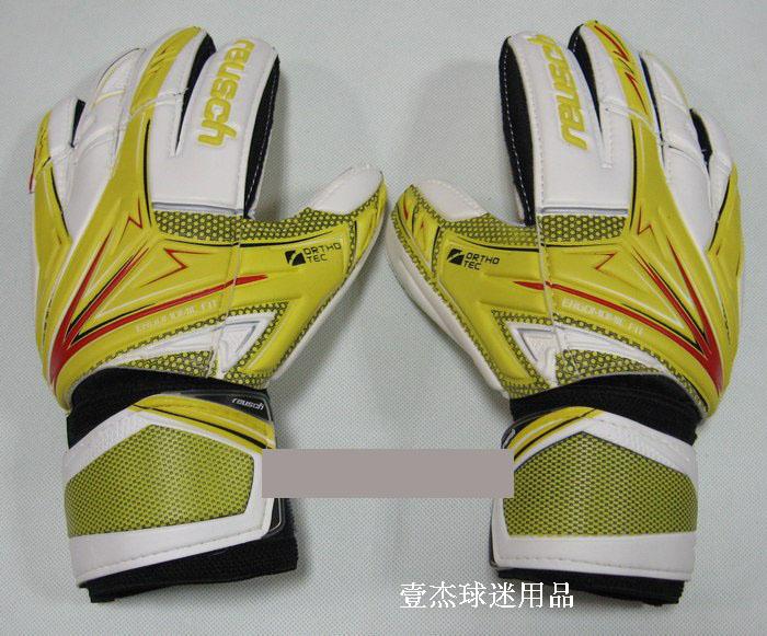 Gants de foot - Ref 2596834 Image 36