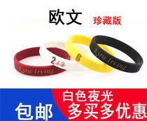 Knight Kyrie Owen bracelet silicone luminous Sports wristband fluorescent hand belt souvenir basketball fan supplies