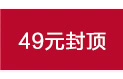 [66 nhân dân tệ] 2018 khí chất mới cổ chữ V sọc nơ mỏng dây đầm một chiếc váy nữ