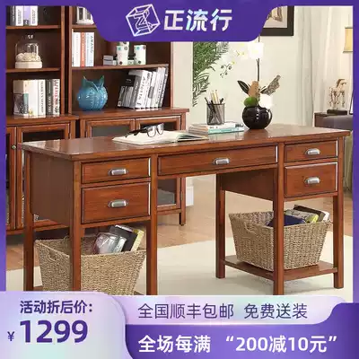 American computer desk desktop home desk simple corner small book table modern simple solid wood desk
