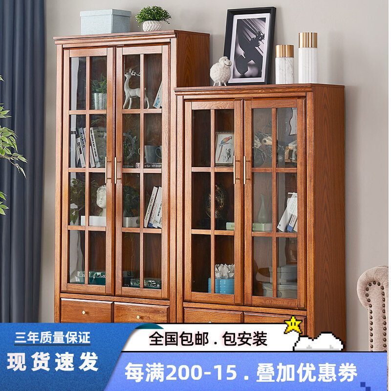 American Solid Wood Bookcase with Glass Door Bookshelf Living Room by Wall Living Room to Access Show Cabinet