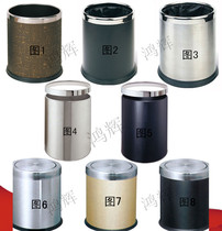 Double-layer fashion hotel room trash can KTV flame retardant office storage European-style household trash can ash bucket