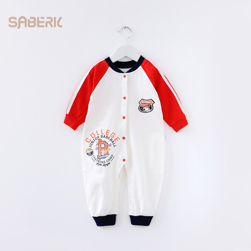 Small shell baby children's clothing jumpsuit pure cotton new boy baby child toddler romper girl spring and autumn clothes