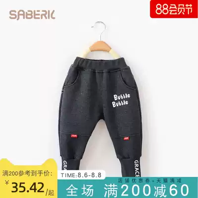 Small shell baby children's clothing plus velvet pants spring and Autumn 2021 new girls fleece trousers outer wear boys casual pants