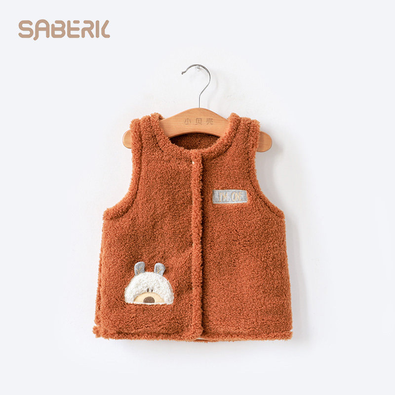Small shell baby children's vest autumn and winter clothes thick outer wear male baby vest girls thin quilted warm vest