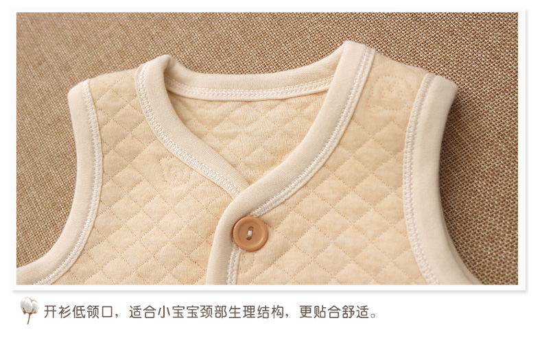 Gilet enfant - Ref 2069816 Image 27