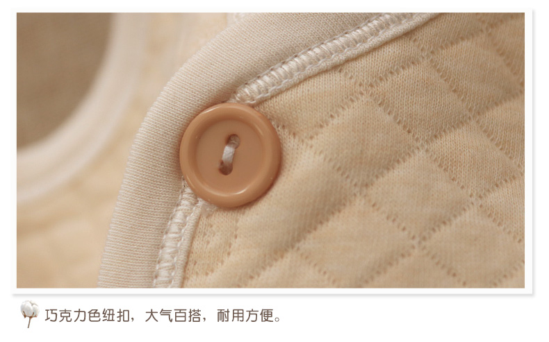Gilet enfant - Ref 2069816 Image 30